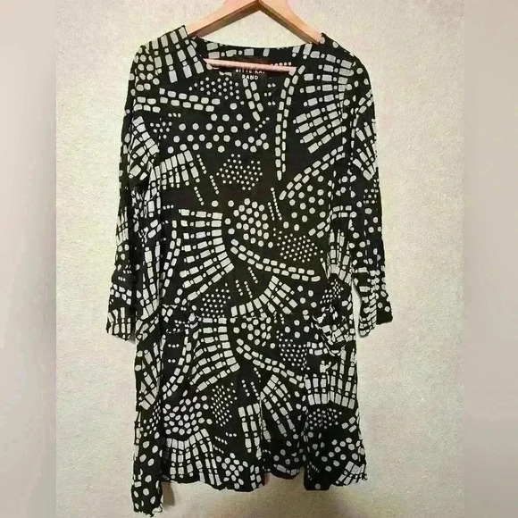 BITTE KAI RAND - Picture 1 of 5